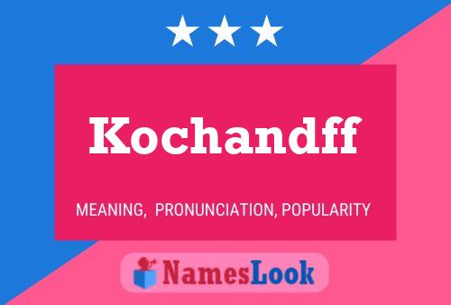 ملصق اسم Kochandff