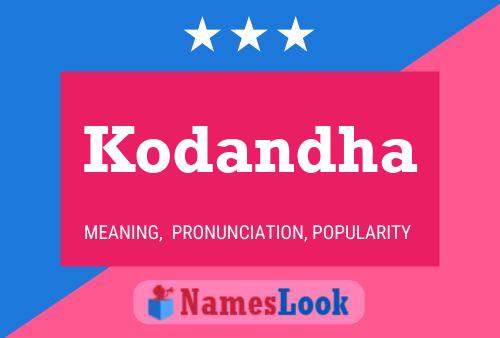 ملصق اسم Kodandha