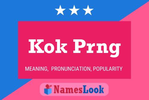 ملصق اسم Kok Prng