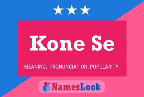 ملصق اسم Kone Se