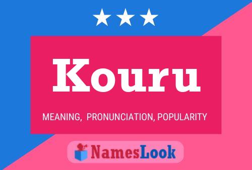 ملصق اسم Kouru