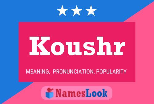 ملصق اسم Koushr