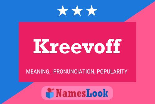 ملصق اسم Kreevoff