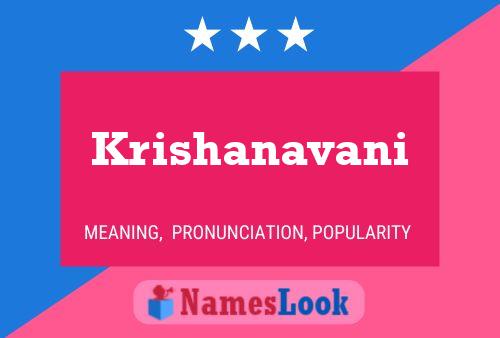 ملصق اسم Krishanavani