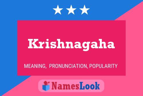 ملصق اسم Krishnagaha