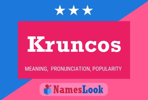 ملصق اسم Kruncos