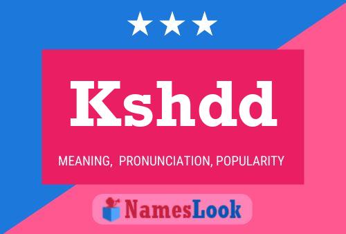 ملصق اسم Kshdd