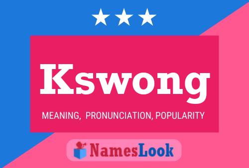 ملصق اسم Kswong