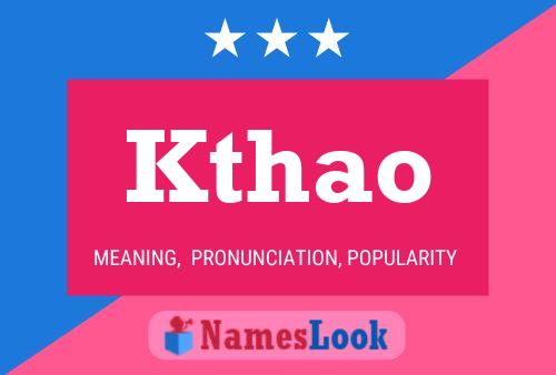 ملصق اسم Kthao