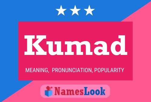 ملصق اسم Kumad