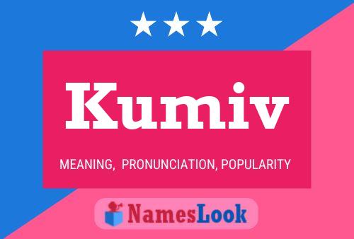 ملصق اسم Kumiv