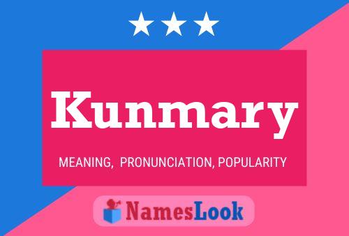 ملصق اسم Kunmary