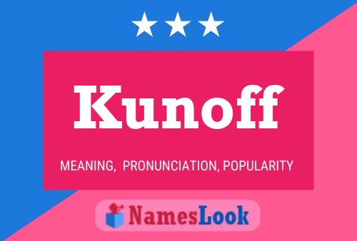 ملصق اسم Kunoff