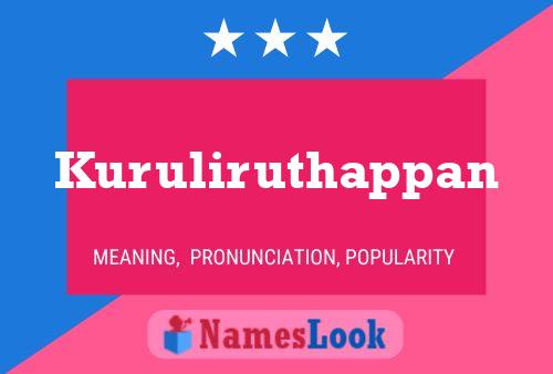 ملصق اسم Kuruliruthappan