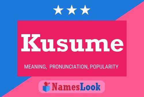 ملصق اسم Kusume