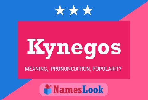 ملصق اسم Kynegos