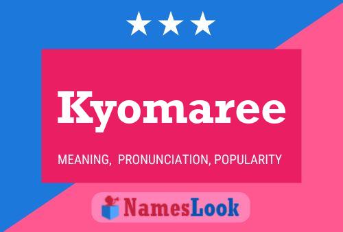 ملصق اسم Kyomaree