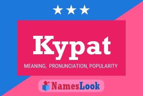 ملصق اسم Kypat