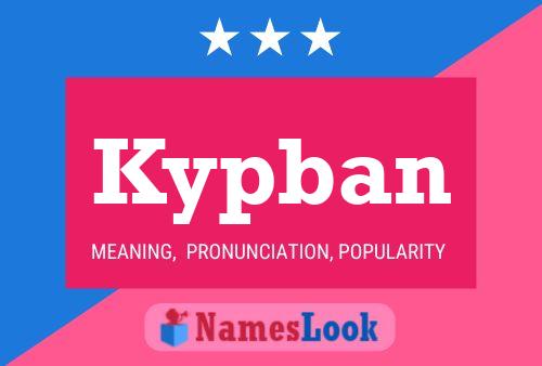 ملصق اسم Kypban