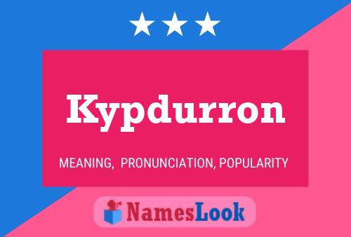 ملصق اسم Kypdurron