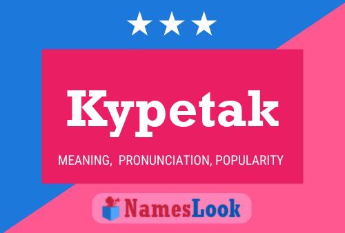 ملصق اسم Kypetak