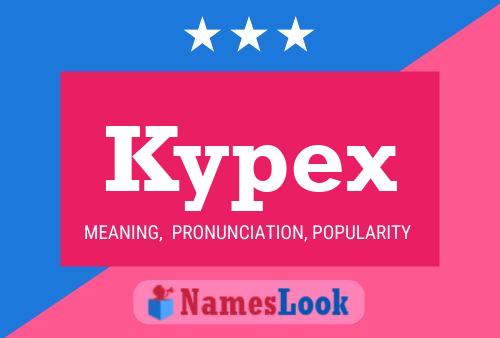 ملصق اسم Kypex