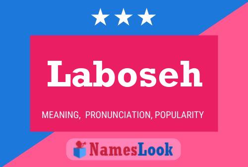 ملصق اسم Laboseh