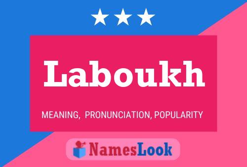 ملصق اسم Laboukh