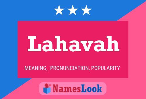 ملصق اسم Lahavah