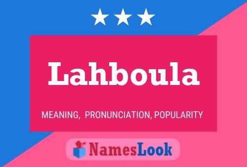 ملصق اسم Lahboula