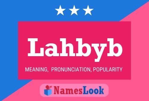 ملصق اسم Lahbyb