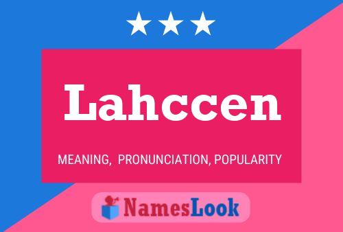 ملصق اسم Lahccen