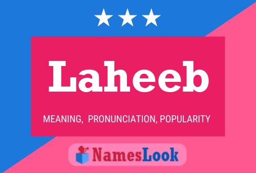 ملصق اسم Laheeb