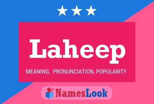 ملصق اسم Laheep