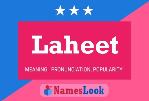 ملصق اسم Laheet