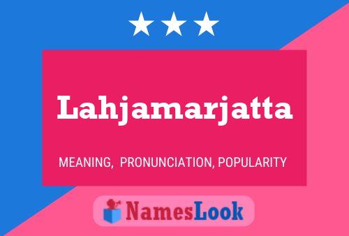 ملصق اسم Lahjamarjatta