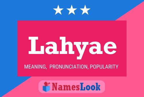 ملصق اسم Lahyae