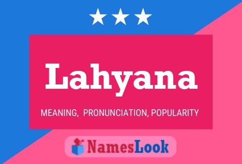 ملصق اسم Lahyana