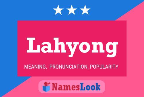 ملصق اسم Lahyong