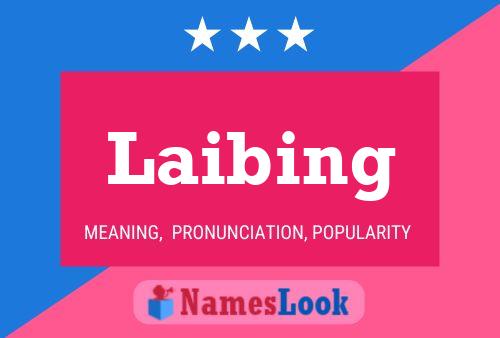 ملصق اسم Laibing