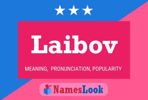 ملصق اسم Laibov