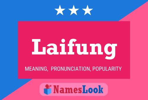 ملصق اسم Laifung