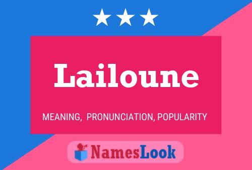 ملصق اسم Lailoune