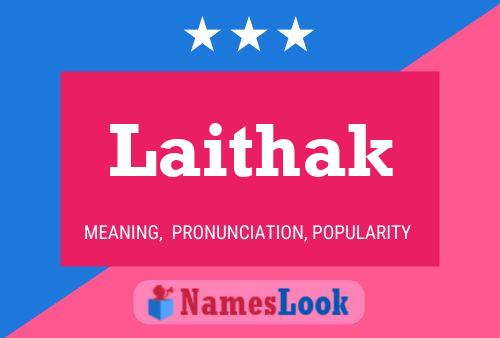 ملصق اسم Laithak