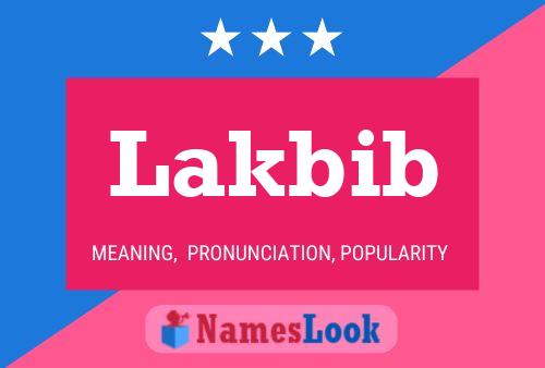 ملصق اسم Lakbib