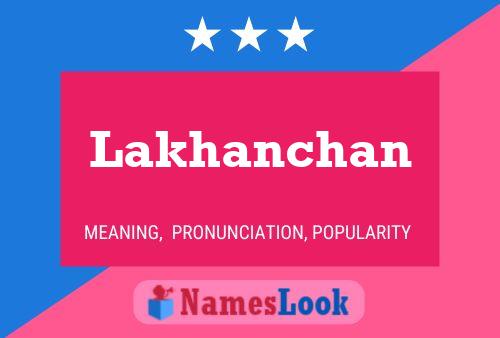 ملصق اسم Lakhanchan