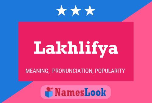 ملصق اسم Lakhlifya