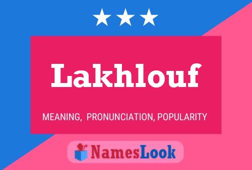 ملصق اسم Lakhlouf