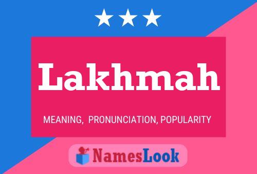 ملصق اسم Lakhmah