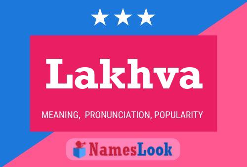 ملصق اسم Lakhva